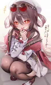 pottsness — hentai manga cover on Fhentai
