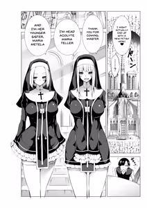 Page 3 of Isekai Harem Paradise Bangai Hen ~Kinyoku no Sister no Kuni~ _ An Other World Harem Paradise Extra Edition ~Country Of The Abstinent Sisters~ - preview thumbnail
