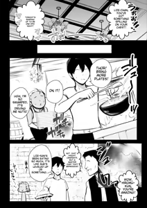 Page 19 of Onna Kishi Rize wa Koyoi mo Maotoko ni Dakareru 2 - preview thumbnail