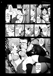 Page 5 of Ore no Imouto ga Off-kai de Rapesareta Wake ga Nai | I Can't Believe my Little Sister was Raped at an Offline Meeting - preview thumbnail