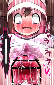 Page 51 of Mei Chitsunai Tansaku Inkaku Inshin Jigoku Zecchou - preview thumbnail