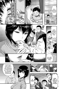 Page 5 of Onegaishimasu! Senpai!? | Будь ласка! Семпай! - preview thumbnail