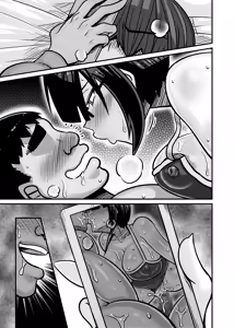 Page 119 of Aitsu ga Saki ni Saoyaku ni Narimashita 1 - preview thumbnail