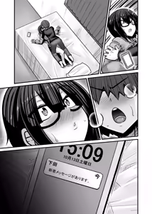 Page 126 of Aitsu ga Saki ni Saoyaku ni Narimashita 1 - preview thumbnail