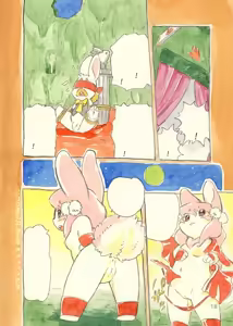 Page 17 of Mochi Usagi Ojou to Boku (decensored) - preview thumbnail