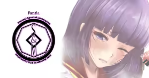 Saikyou no Otome & Reiho Gakuen no Ouen Girl — hentai manga cover on Fhentai
