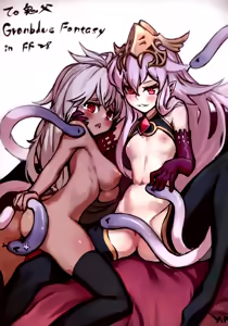 Page 20 of Primal Beast Forced to Orgasm (decensored) - preview thumbnail