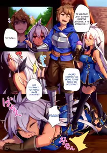 Page 7 of Primal Beast Forced to Orgasm (decensored) - preview thumbnail