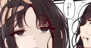 Page 207 of まろすと - preview thumbnail