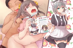 Page 244 of まろすと - preview thumbnail