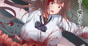 Page 298 of まろすと - preview thumbnail
