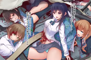 Page 395 of まろすと - preview thumbnail