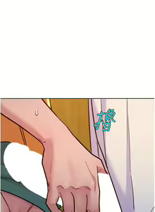 Page 1031 of 友情万睡／Friendship to Love 1-115 - preview thumbnail