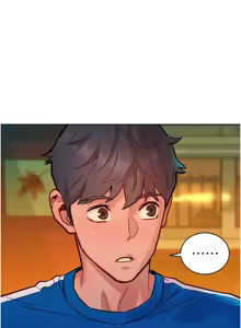 Page 1146 of 友情万睡／Friendship to Love 1-115 - preview thumbnail