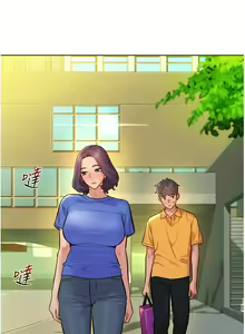 Page 1249 of 友情万睡／Friendship to Love 1-115 - preview thumbnail