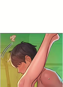 Page 1276 of 友情万睡／Friendship to Love 1-115 - preview thumbnail