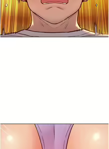 Page 1304 of 友情万睡／Friendship to Love 1-115 - preview thumbnail
