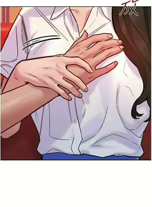 Page 1315 of 友情万睡／Friendship to Love 1-115 - preview thumbnail