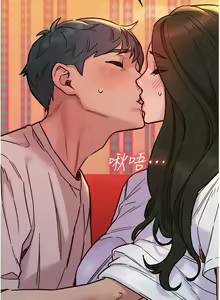 Page 1317 of 友情万睡／Friendship to Love 1-115 - preview thumbnail