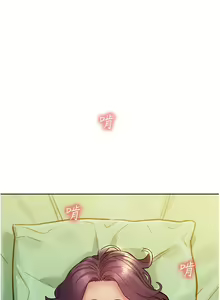 Page 1333 of 友情万睡／Friendship to Love 1-115 - preview thumbnail