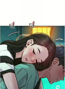 Page 1409 of 友情万睡／Friendship to Love 1-115 - preview thumbnail