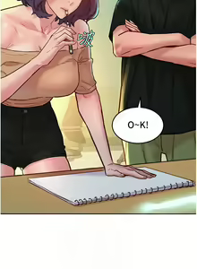 Page 1443 of 友情万睡／Friendship to Love 1-115 - preview thumbnail