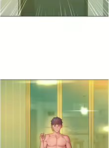 Page 1492 of 友情万睡／Friendship to Love 1-115 - preview thumbnail