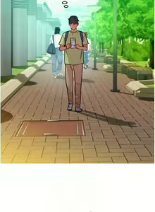Page 1614 of 友情万睡／Friendship to Love 1-115 - preview thumbnail