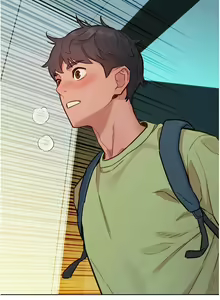 Page 1616 of 友情万睡／Friendship to Love 1-115 - preview thumbnail