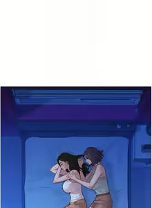 Page 1661 of 友情万睡／Friendship to Love 1-115 - preview thumbnail
