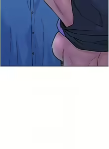 Page 1799 of 友情万睡／Friendship to Love 1-115 - preview thumbnail