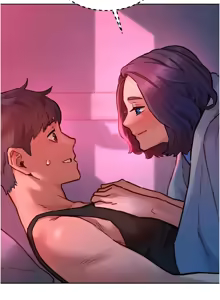 Page 1902 of 友情万睡／Friendship to Love 1-115 - preview thumbnail