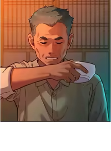 Page 1969 of 友情万睡／Friendship to Love 1-115 - preview thumbnail