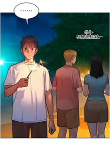 Page 1970 of 友情万睡／Friendship to Love 1-115 - preview thumbnail