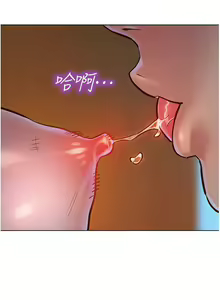 Page 265 of 友情万睡／Friendship to Love 1-115 - preview thumbnail
