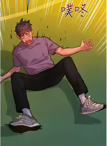 Page 304 of 友情万睡／Friendship to Love 1-115 - preview thumbnail