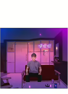 Page 316 of 友情万睡／Friendship to Love 1-115 - preview thumbnail