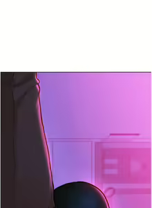 Page 547 of 友情万睡／Friendship to Love 1-115 - preview thumbnail
