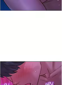 Page 580 of 友情万睡／Friendship to Love 1-115 - preview thumbnail