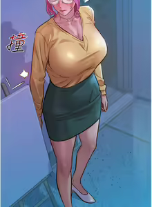 Page 679 of 友情万睡／Friendship to Love 1-115 - preview thumbnail