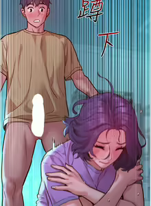 Page 680 of 友情万睡／Friendship to Love 1-115 - preview thumbnail