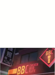 Page 927 of 友情万睡／Friendship to Love 1-115 - preview thumbnail