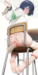 Page 226 of Hyouuma (decensored) - preview thumbnail