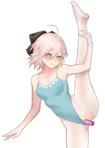 Page 632 of Hyouuma (decensored) - preview thumbnail