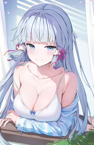 Page 196 of rosumerii (decensored) - preview thumbnail