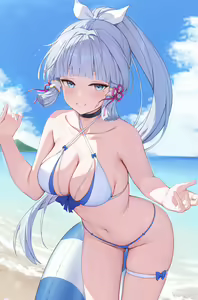 Page 199 of rosumerii (decensored) - preview thumbnail