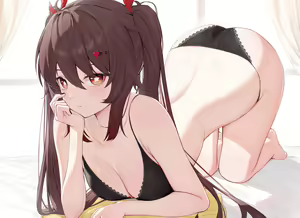 Page 351 of rosumerii (decensored) - preview thumbnail