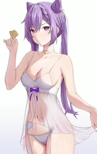 Page 381 of rosumerii (decensored) - preview thumbnail