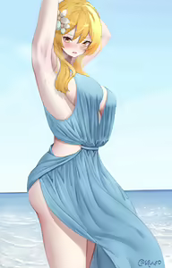 Page 470 of rosumerii (decensored) - preview thumbnail