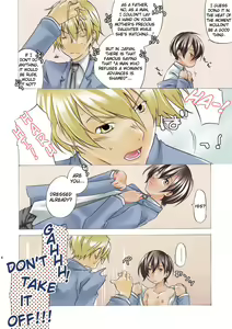 Page 4 of Inu to Ousama | The Dog and The King - preview thumbnail